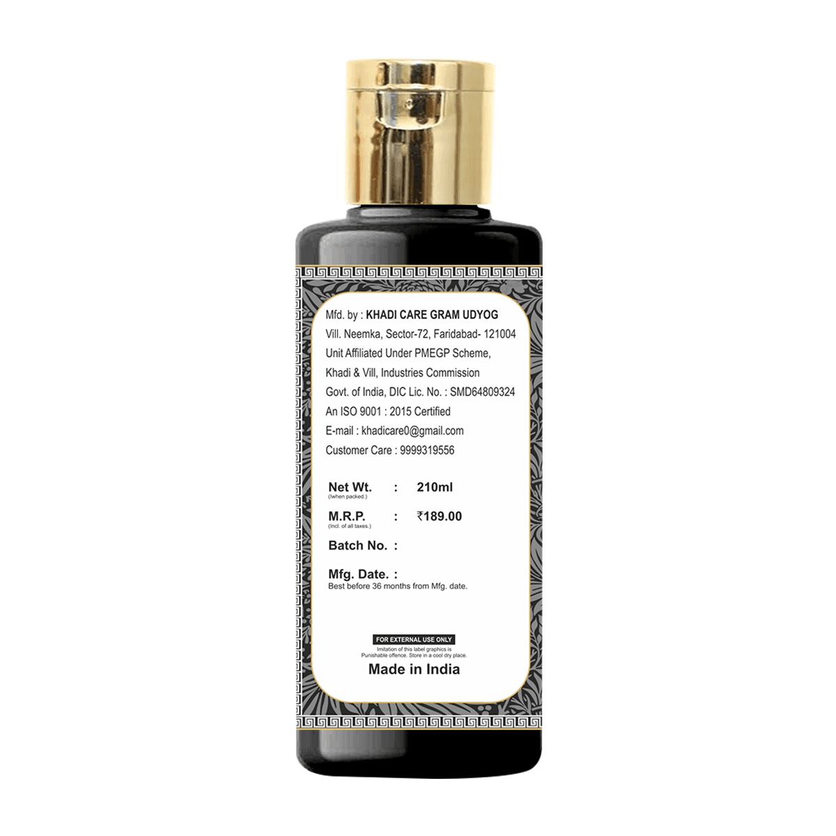 Khadi Care Herbal Shikakai Hair Oil for Strength & Frizz Control - 210ml