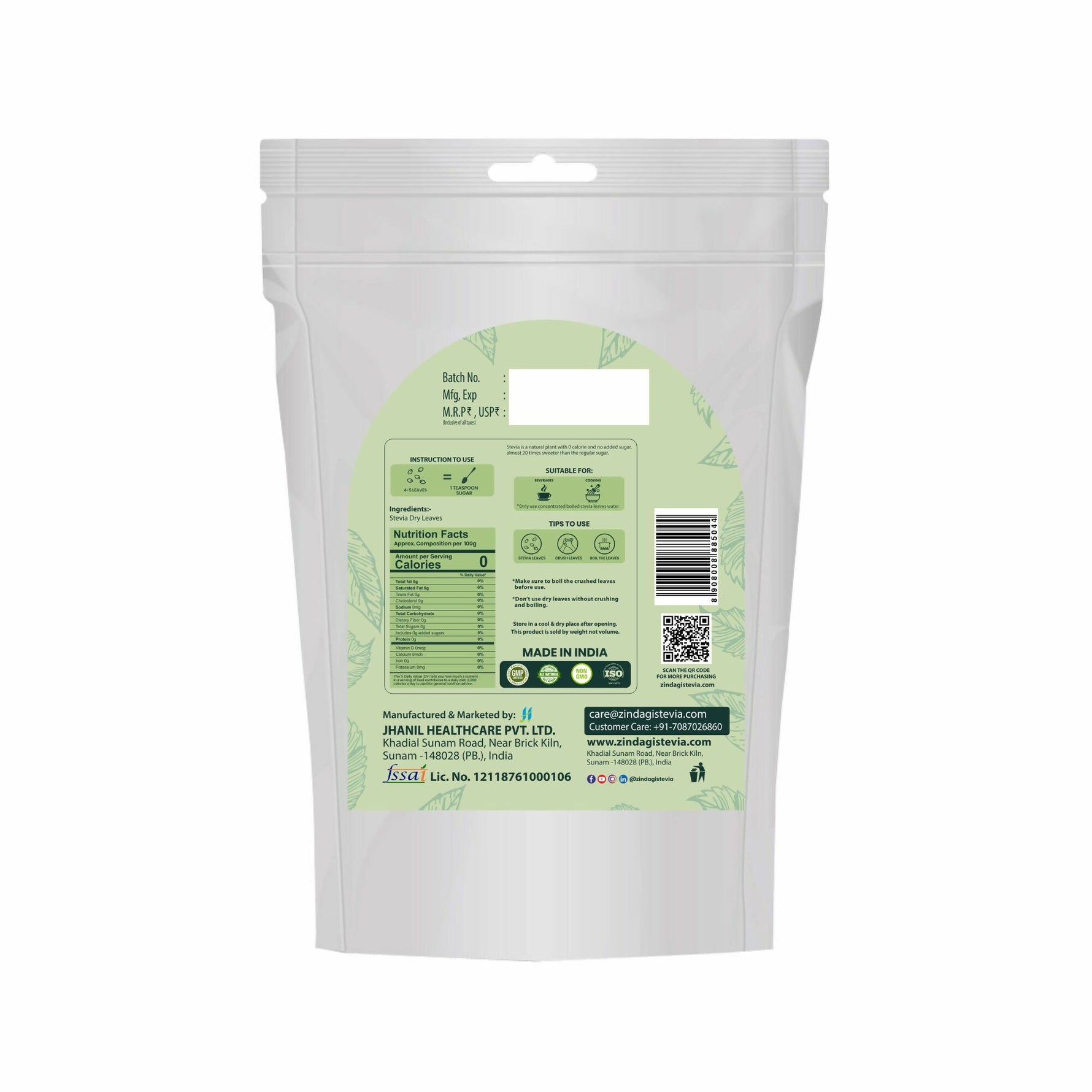 STEVIA 100G DRY LEAVES 2