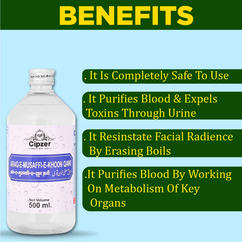 Cipzer Arq-e-Musaffi-e-Khoon Qawi 500ml | Herbal Blood Purifier for Skin, Liver & Detox Support