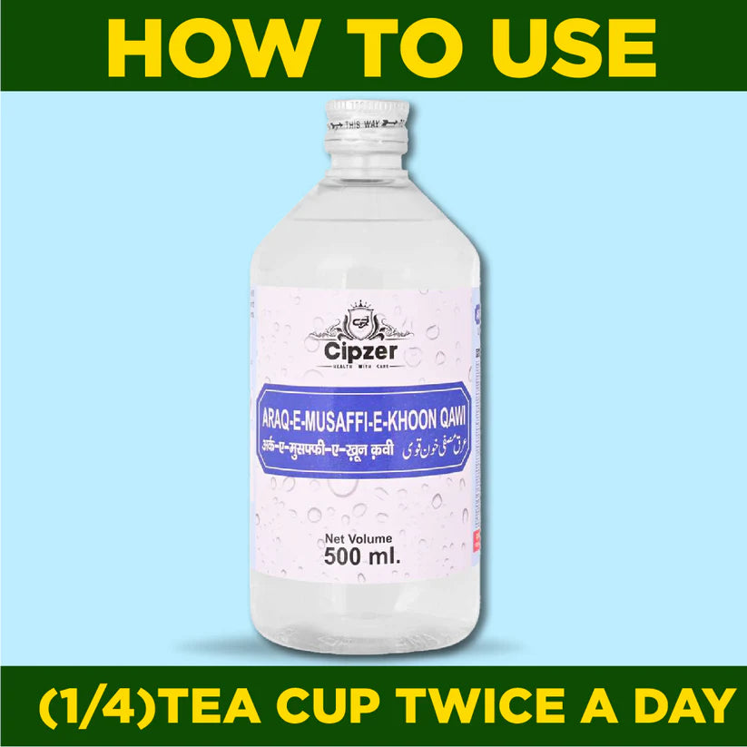 Cipzer Arq-e-Musaffi-e-Khoon Qawi 500ml | Herbal Blood Purifier for Skin, Liver & Detox Support