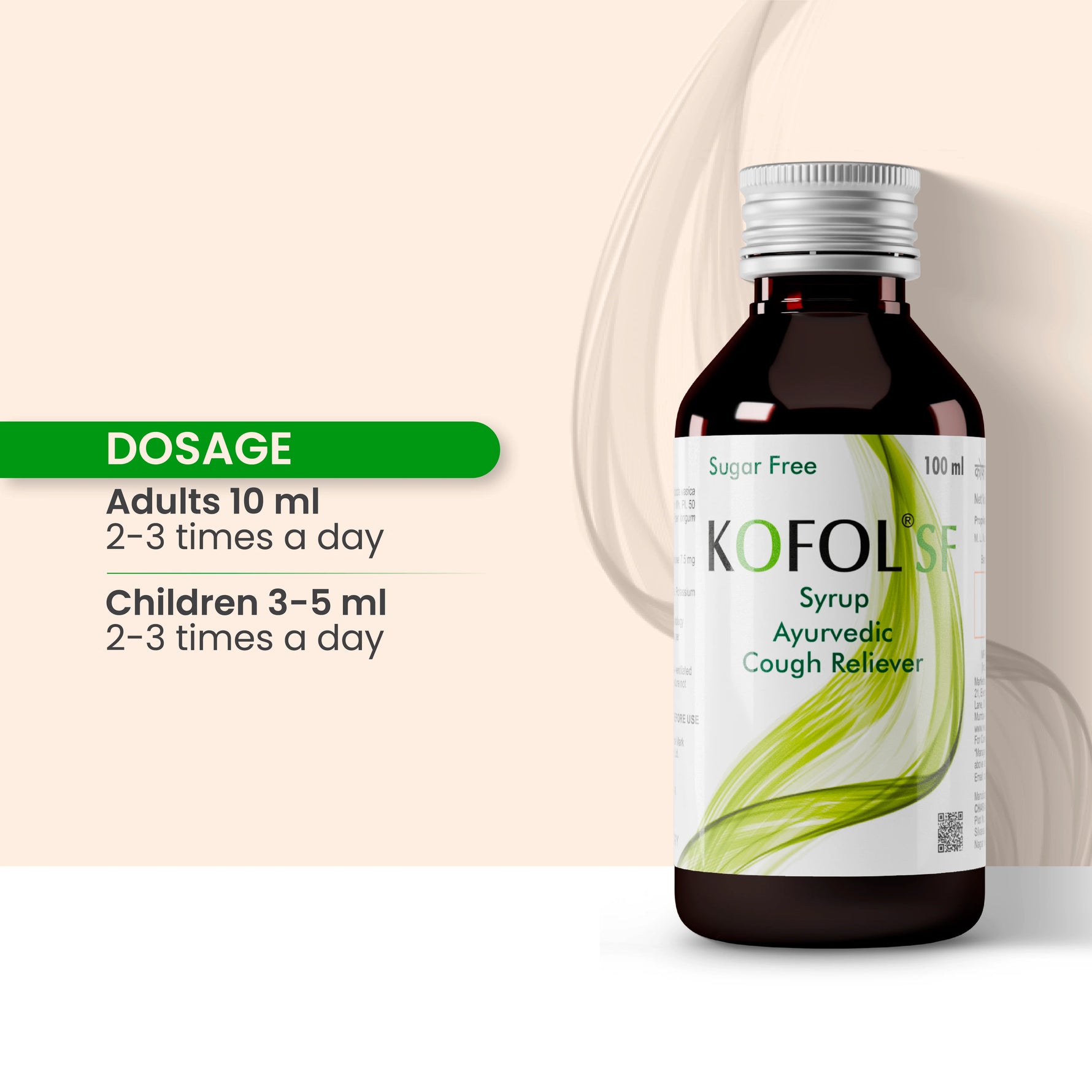Kofol SF Cough Syrup Sugar Free