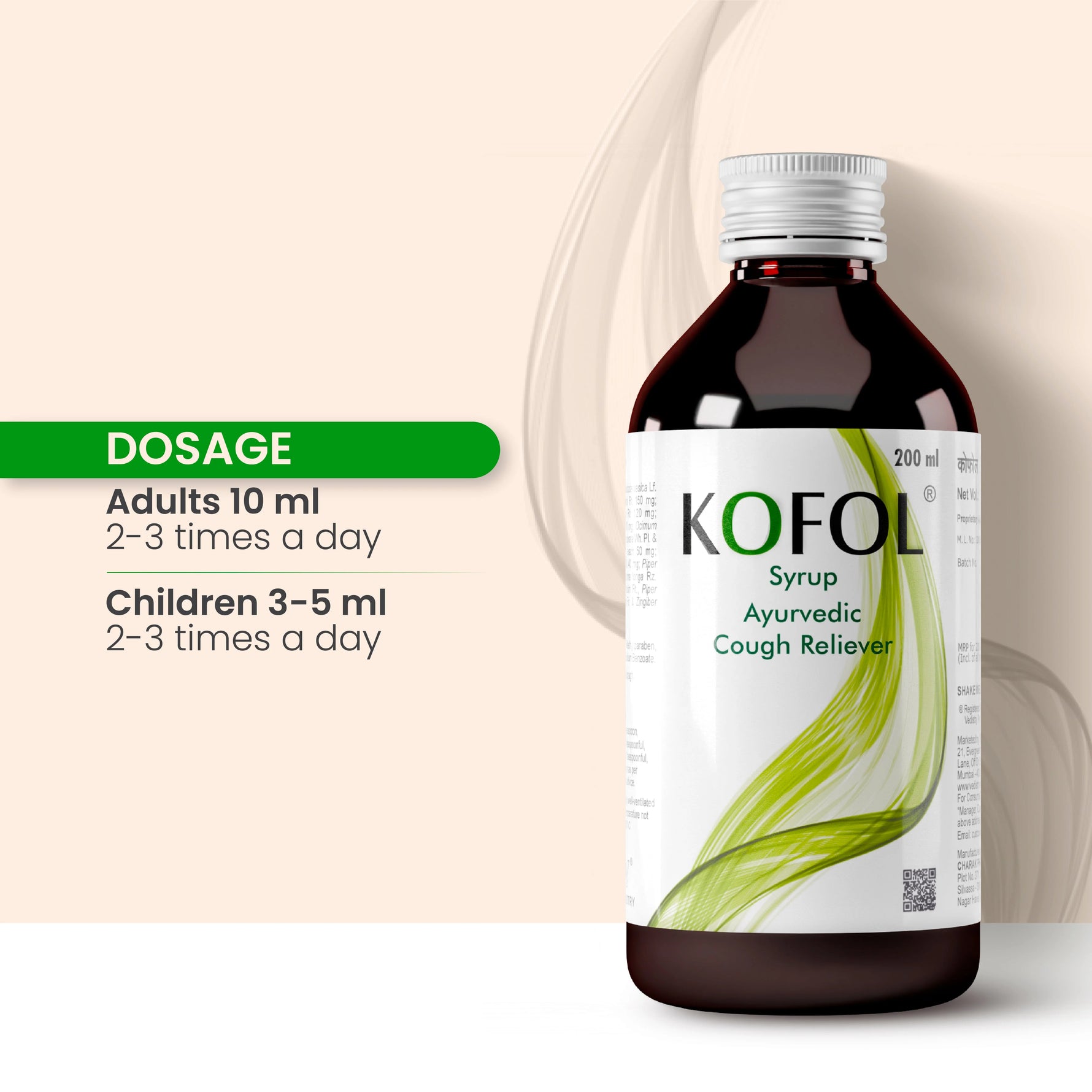 Charak Kofol Ayurvedic Syrup for Cough Relief