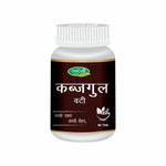 Swadeshi Kabjgul Vati - 60 Tablets