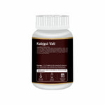 Swadeshi Kabjgul Vati - 60 Tablets