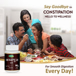 Swadeshi Kabjgul Vati - 60 Tablets