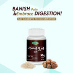 Swadeshi Kabjgul Vati - 60 Tablets