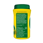 Baidyanath Kabz Har Granules - 100gms
