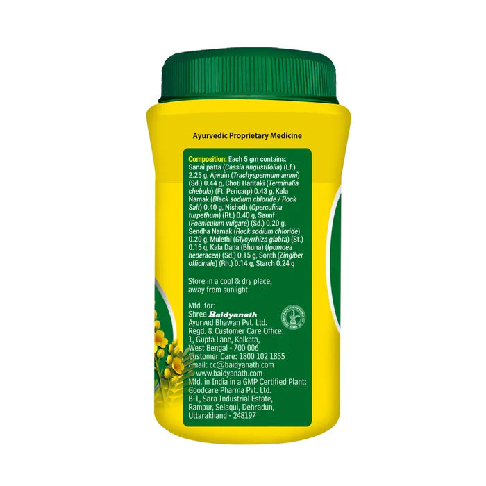 Baidyanath Kabz Har Granules - 100gms
