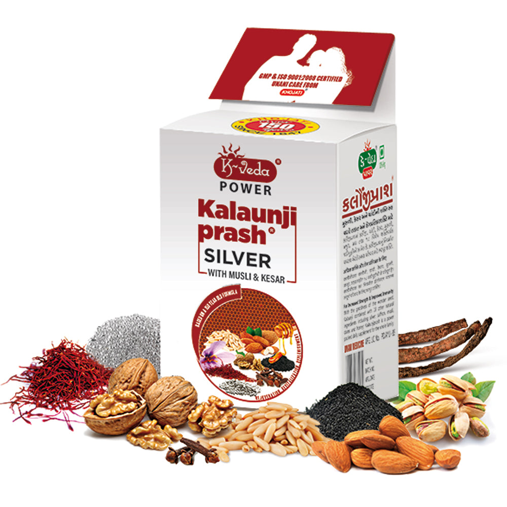 Khojati K-VEDA Kalaunjiprash Silver | Ayurvedic Health Prash with Black Seed, Silver & Vitalizing Herbs | 250 g