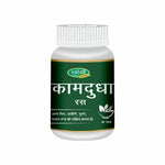 Swadeshi Kamdudha Ras - 30 Tablets