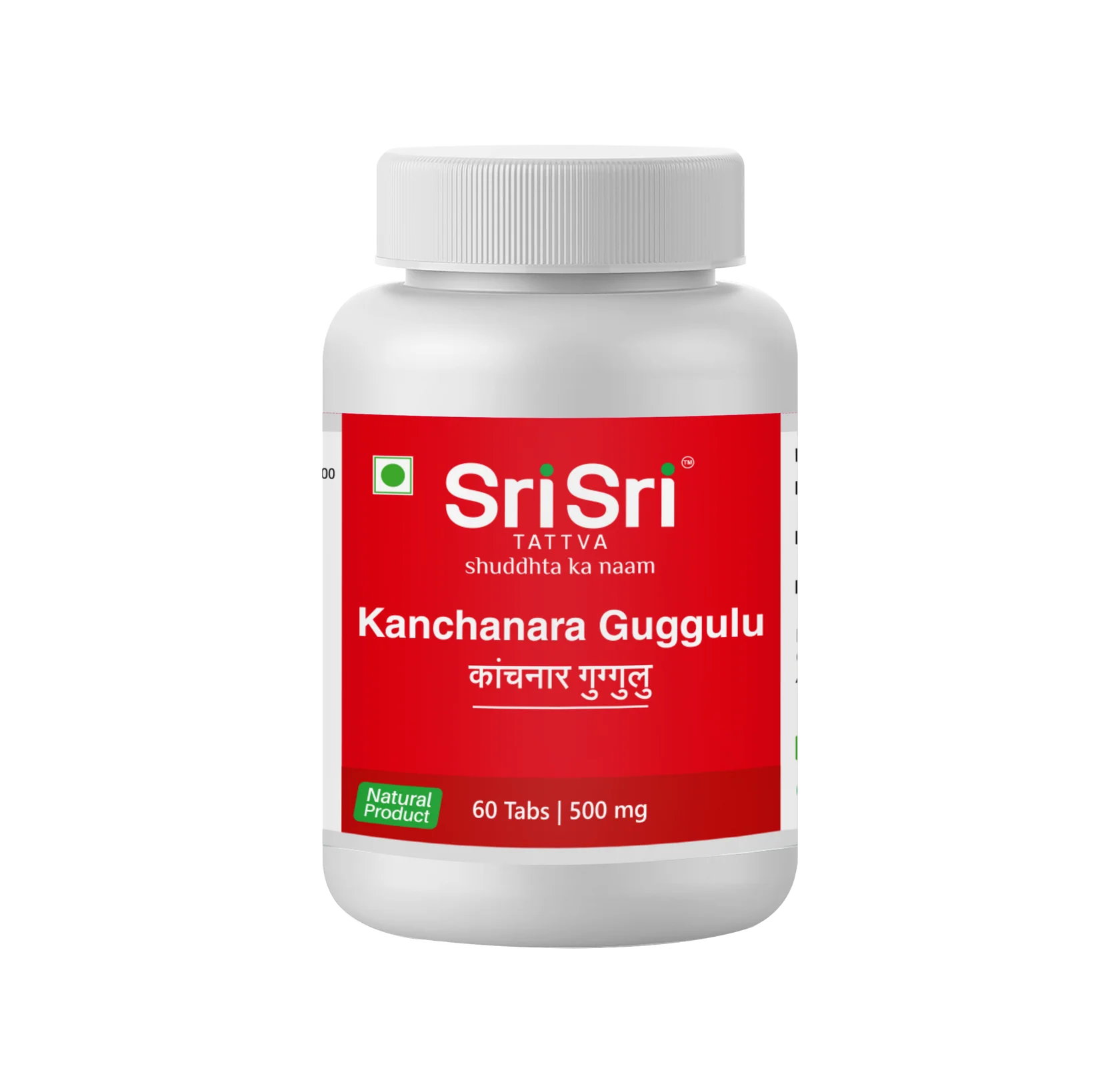 Sri Sri Tattva Kanchanara Guggulu 500mg Tablet