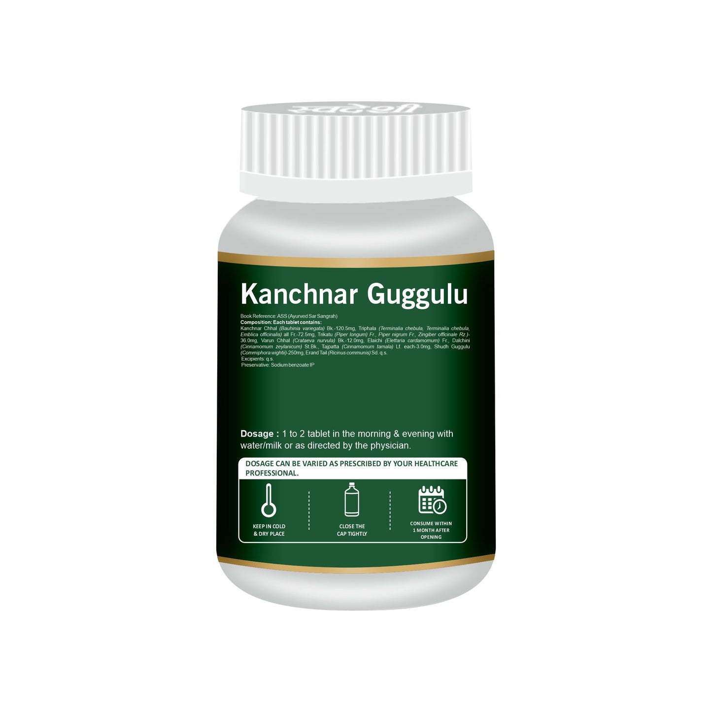 Swadeshi Kanchnar Guggul - 60 Tablets