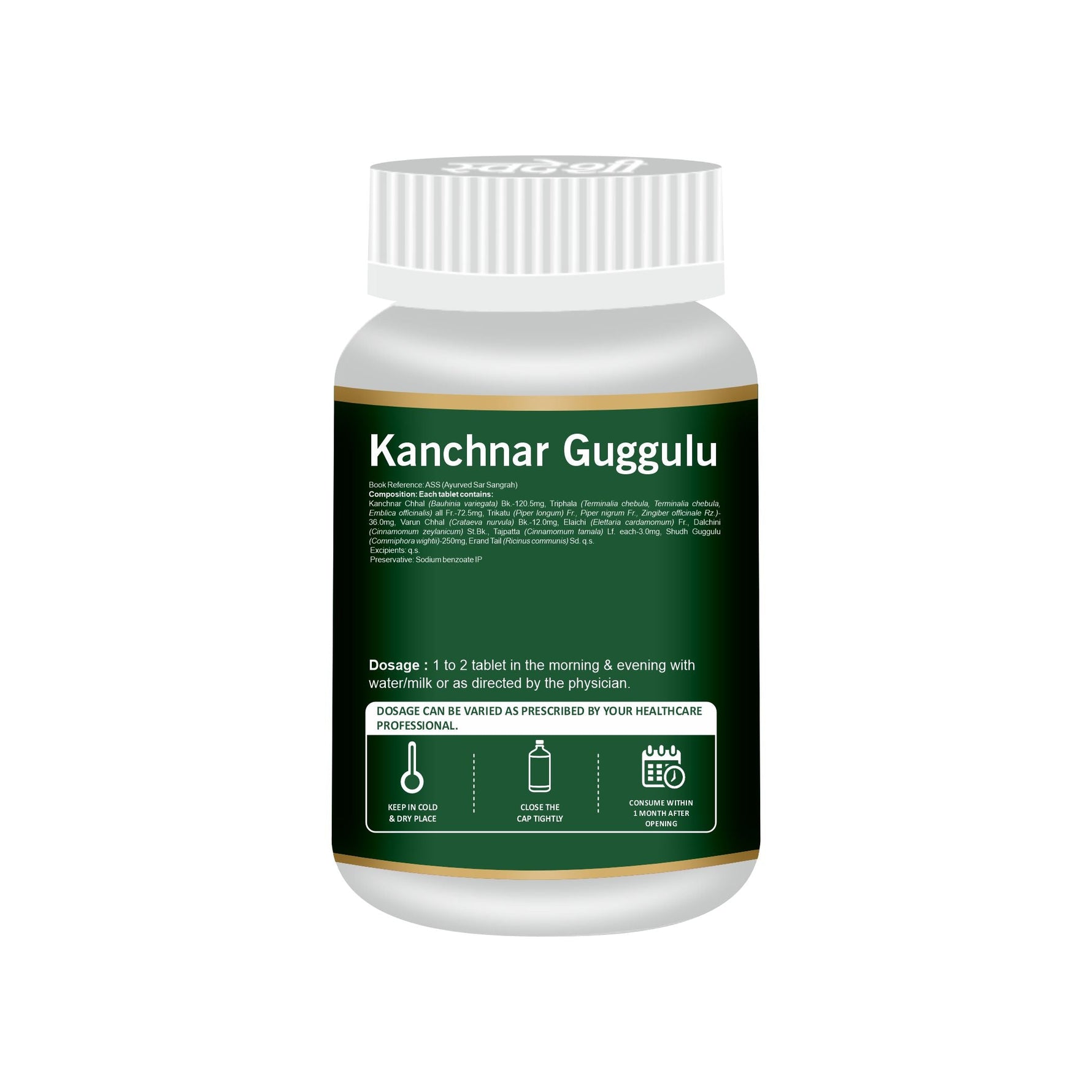 Swadeshi Kanchnar Guggul - 60 Tablets | Glandular Support & Lymphatic Cleansing