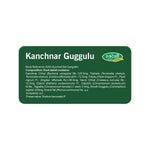 Swadeshi Kanchnar Guggul - 60 Tablets | Glandular Support & Lymphatic Cleansing