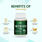 Swadeshi Kanchnar Guggul - 60 Tablets | Glandular Support & Lymphatic Cleansing