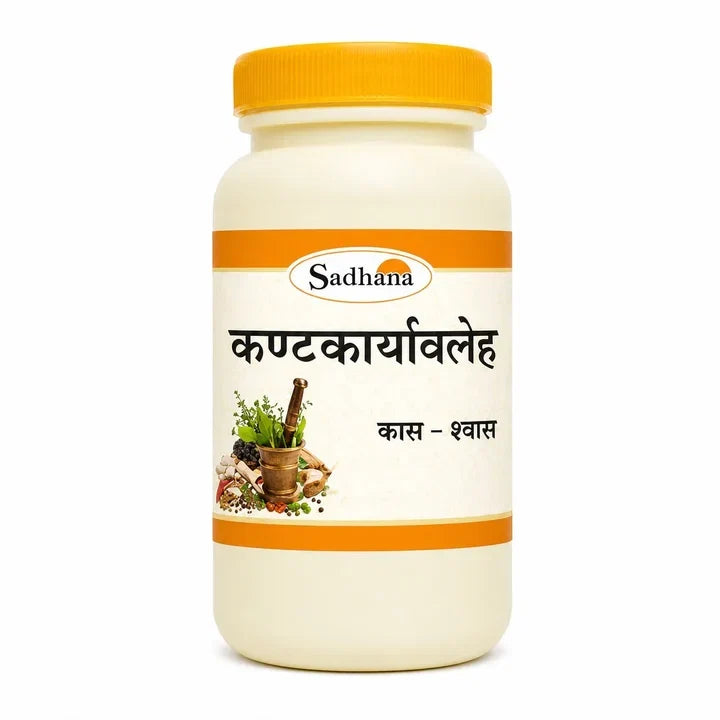 Sadhana Kantakaryavaleha - 100gm | Classic Ayurvedic Herbal Jam for Asthmatic Cough, Bronchitis, Cold & Breathing Ease