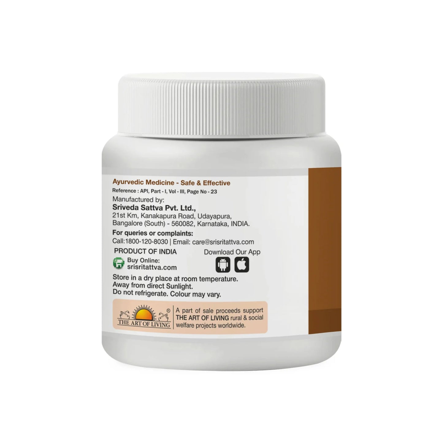 Sri Sri Tattva Kapikacchu Granules - 150gm