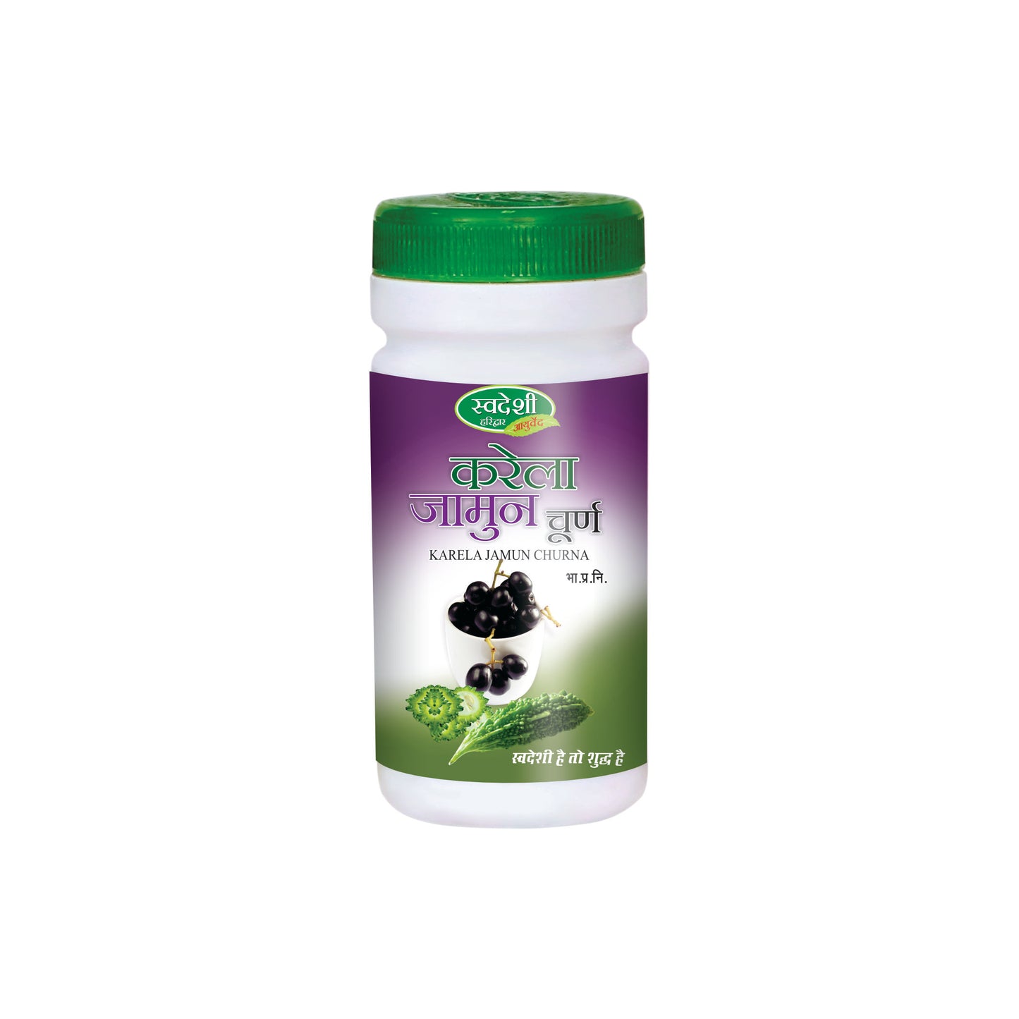 Swadeshi Karela Jamun Churna - 100gm