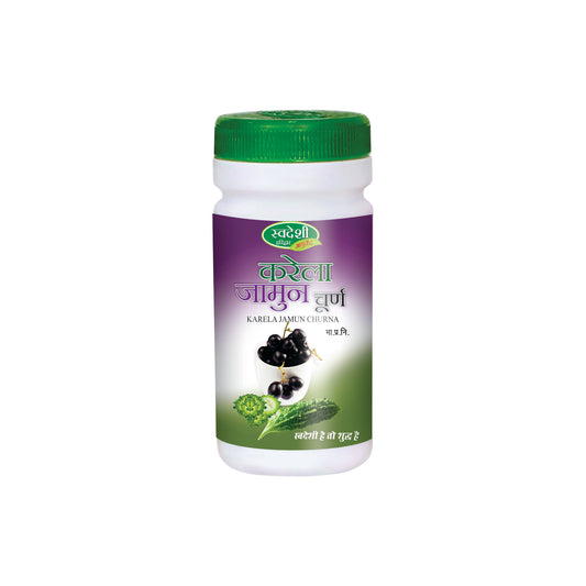Swadeshi Karela Jamun Churna - 100gm