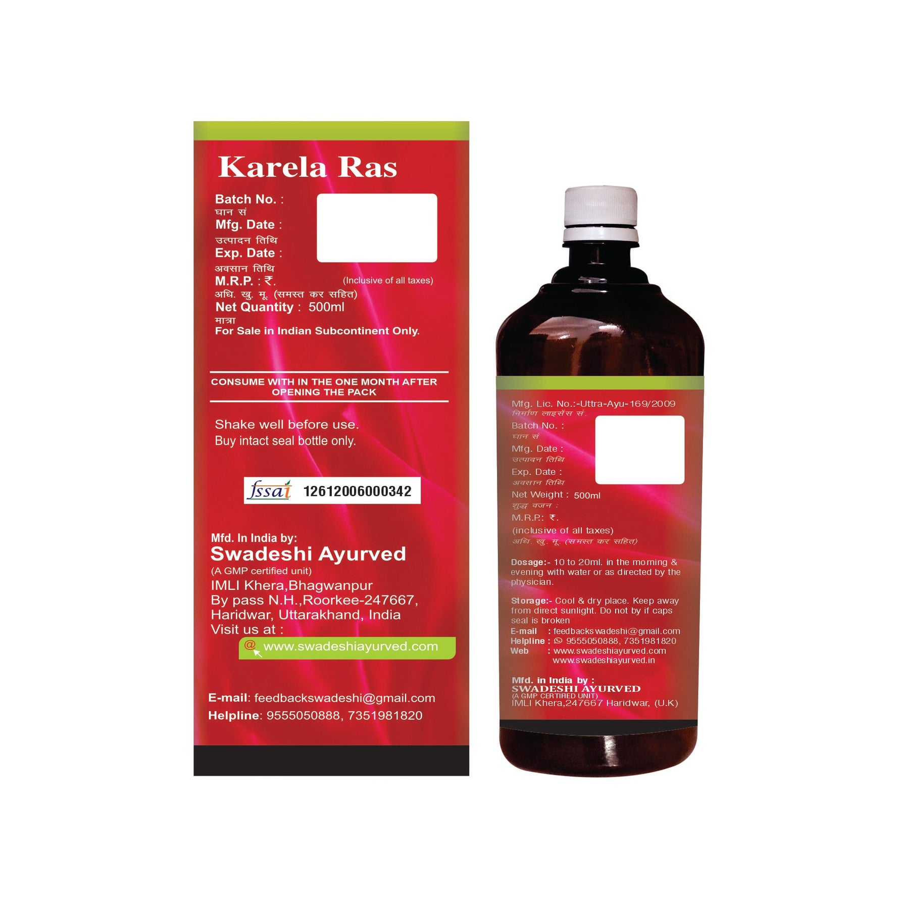 Swadeshi Karela Ras - 500ml