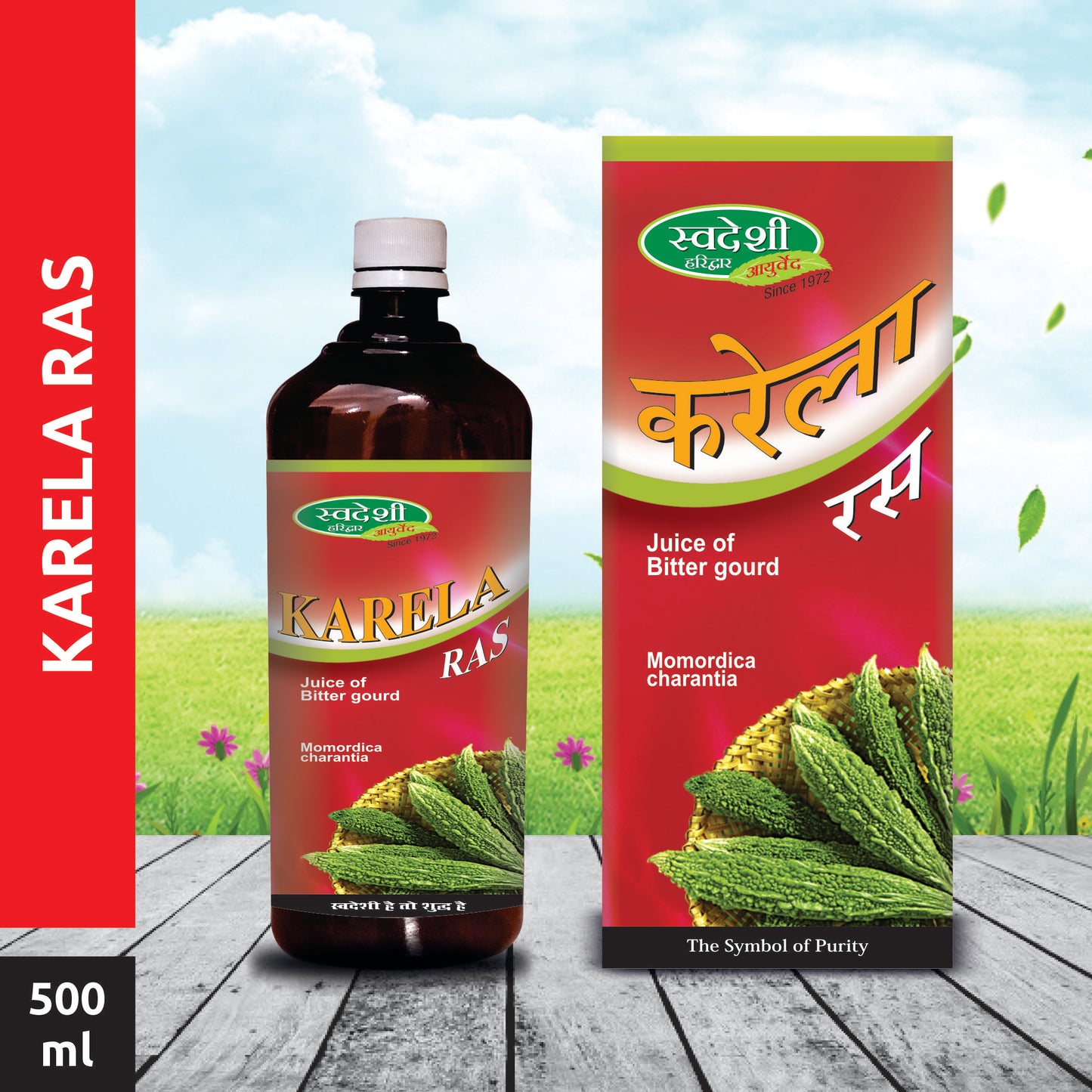 Swadeshi Karela Ras - 500ml