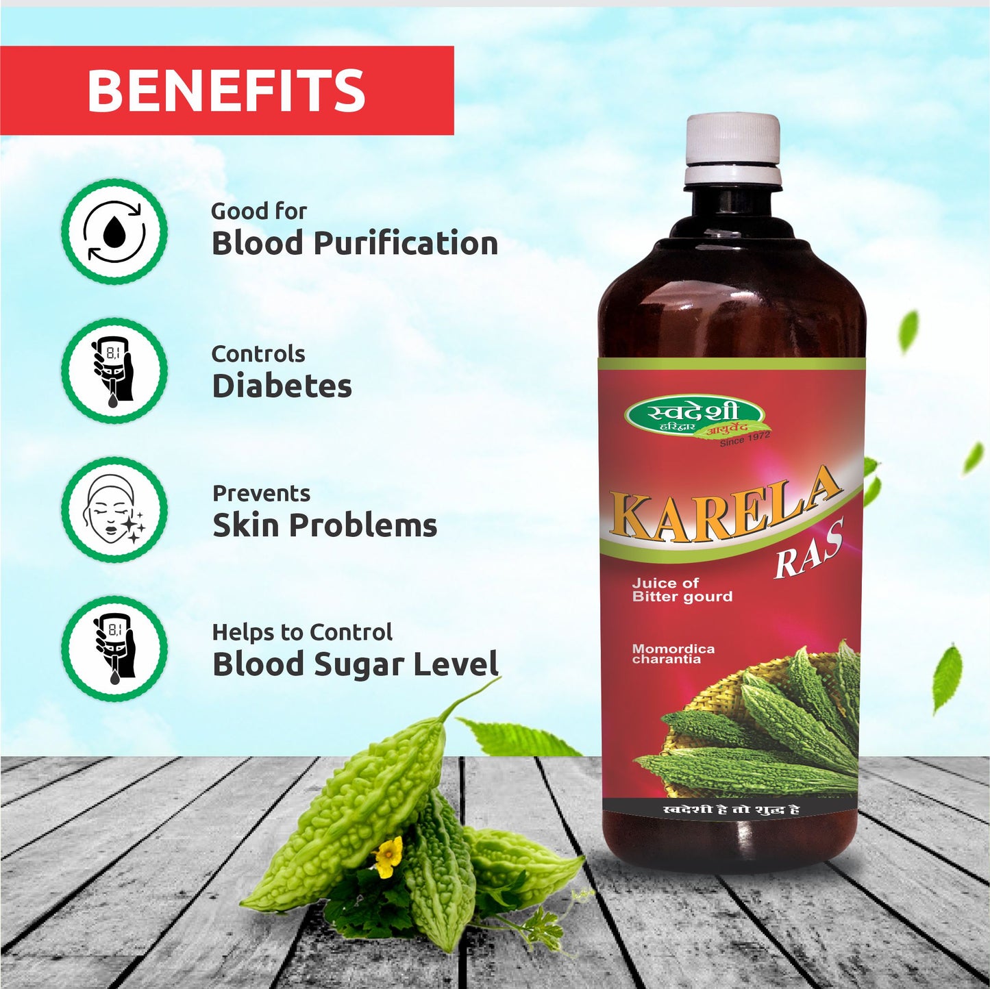 Swadeshi Karela Ras - 500ml