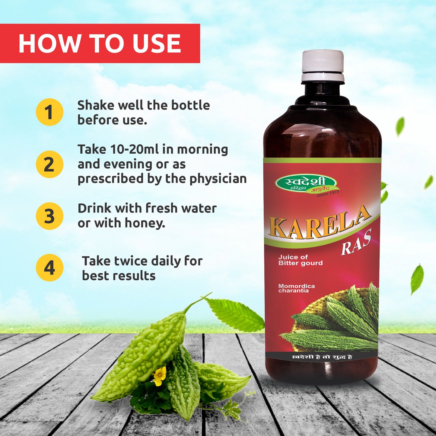 Swadeshi Karela Ras - 500ml