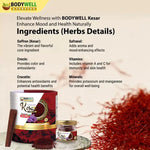 BodyWell Ayurveda Kashmir Saffron (Mongra) – Premium Grade A1 Antioxidant Spice – 1g