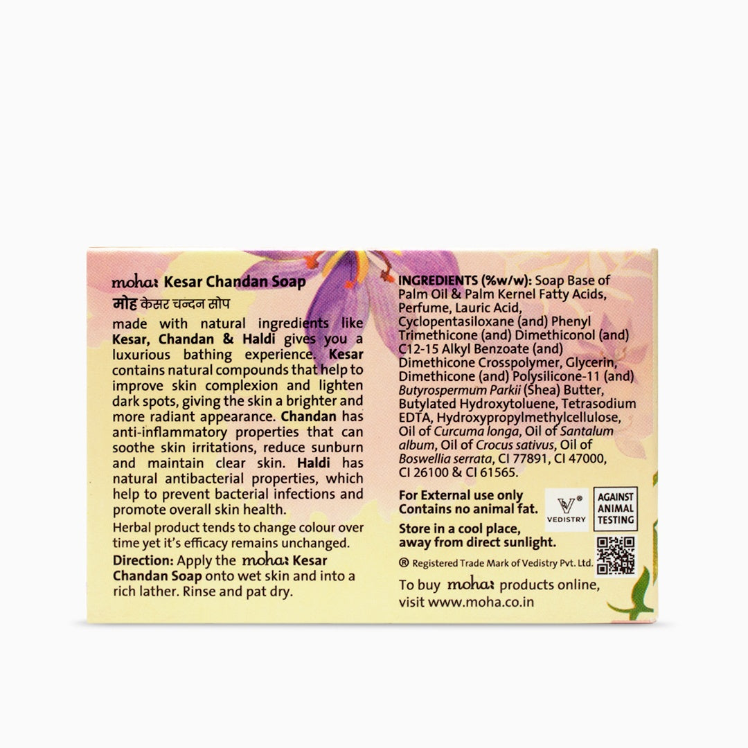 Moha Kesar Chandan Soap Pack of 6 - Saffron & Sandalwood Bars