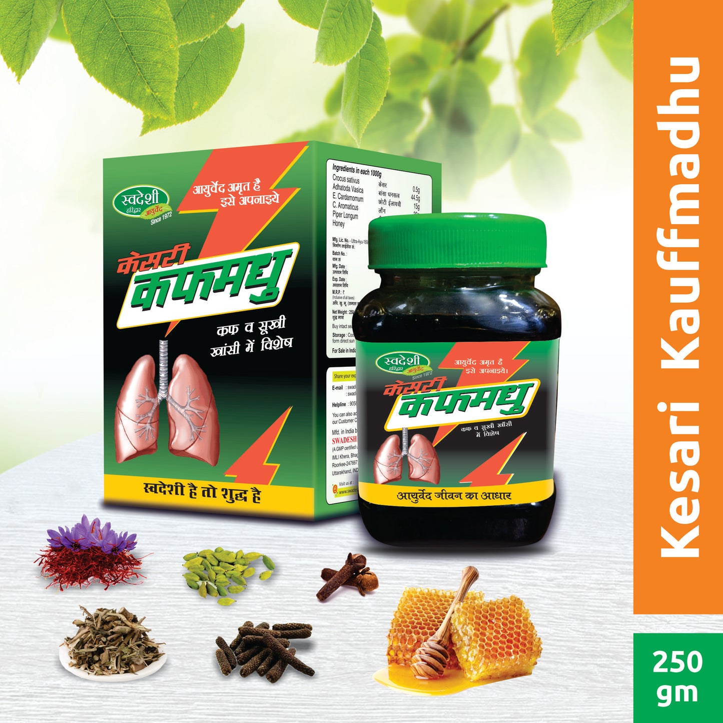 Swadeshi Kesari Kauffmadhu: Breathe Easy with Natural Relief