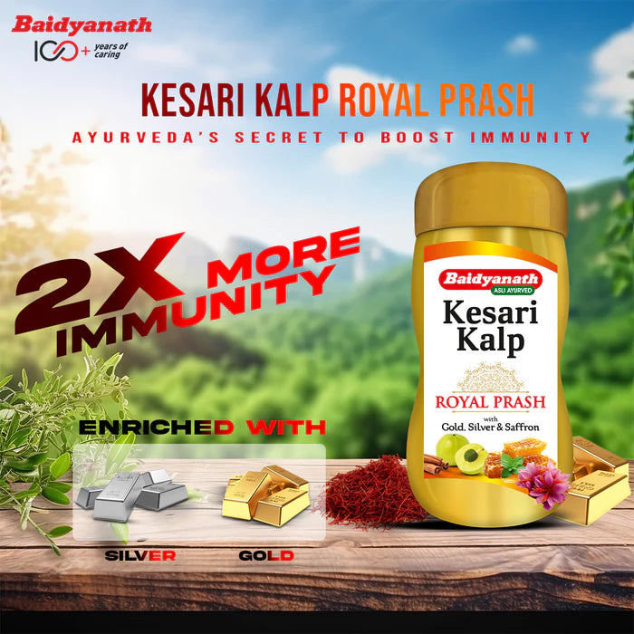 Baidyanath Amla Juice & Kesari Kalp Chyawanprash - 1Kg Combo For overall Wellness and Strength