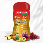 Baidyanath Kesari Kalp Royal Chyawanprash Sugar Free - 1 Kg