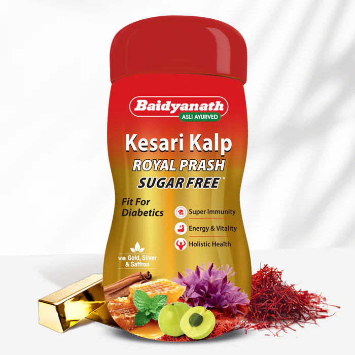 Baidyanath Kesari Kalp Royal Chyawanprash Sugar Free - 1 Kg