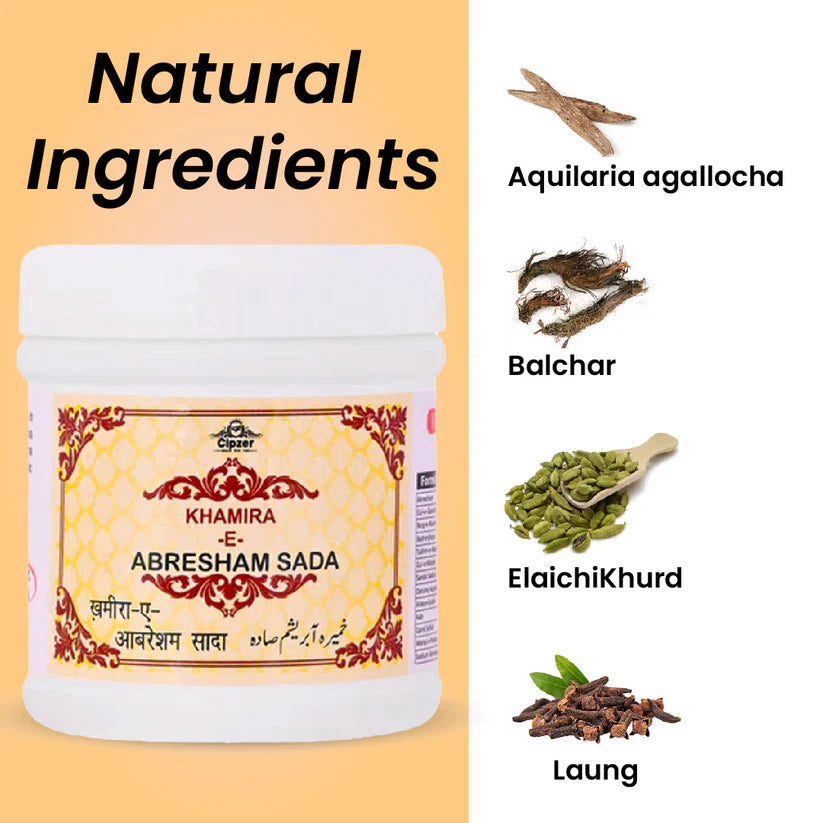Cipzer Khamira-E-Abresham Sada 125g | Eye Health, Heart Care, Cough Relief & Nervine Strength