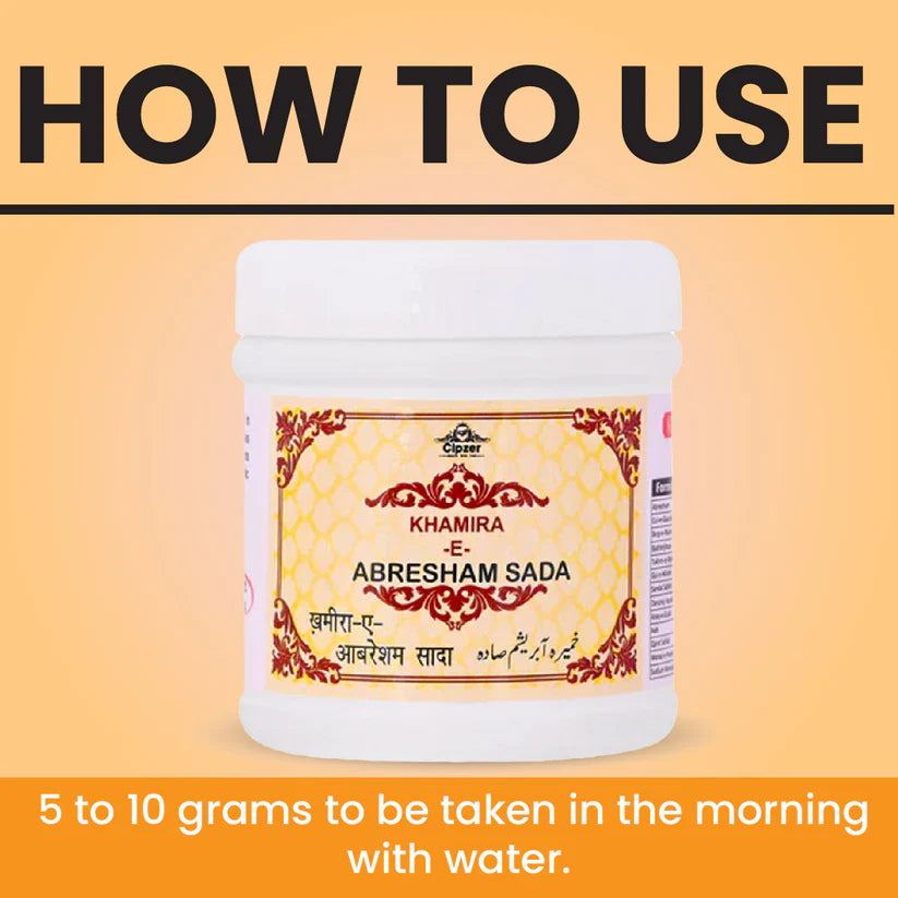 Cipzer Khamira-E-Abresham Sada 125g | Eye Health, Heart Care, Cough Relief & Nervine Strength