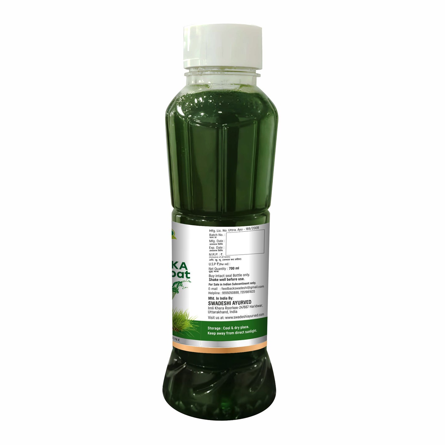 Swadeshi Ayurved Khus ka Sharbat - 700ml