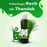 Swadeshi Ayurved Khus ka Sharbat - 700ml