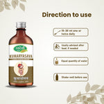 Swadeshi Kumaryasava - Ayurvedic Tonic for Digestive Health