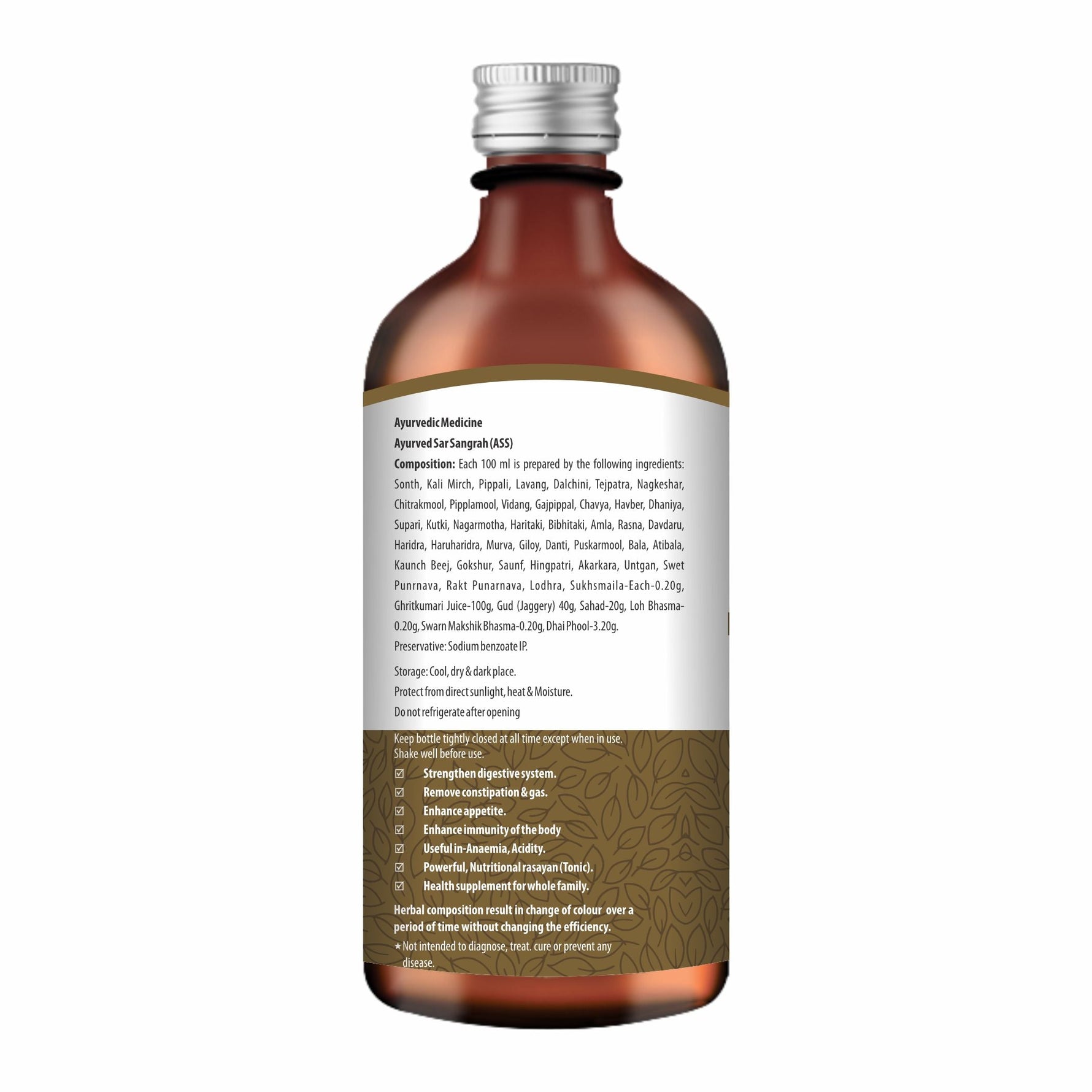 Swadeshi Kumaryasava - Ayurvedic Tonic for Digestive Health