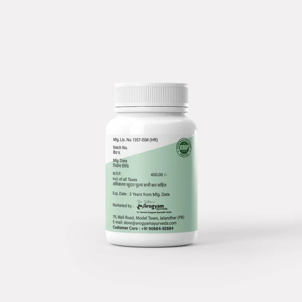 Dr. Satnam's Arogyam Kutajghan Vati (60 Each)