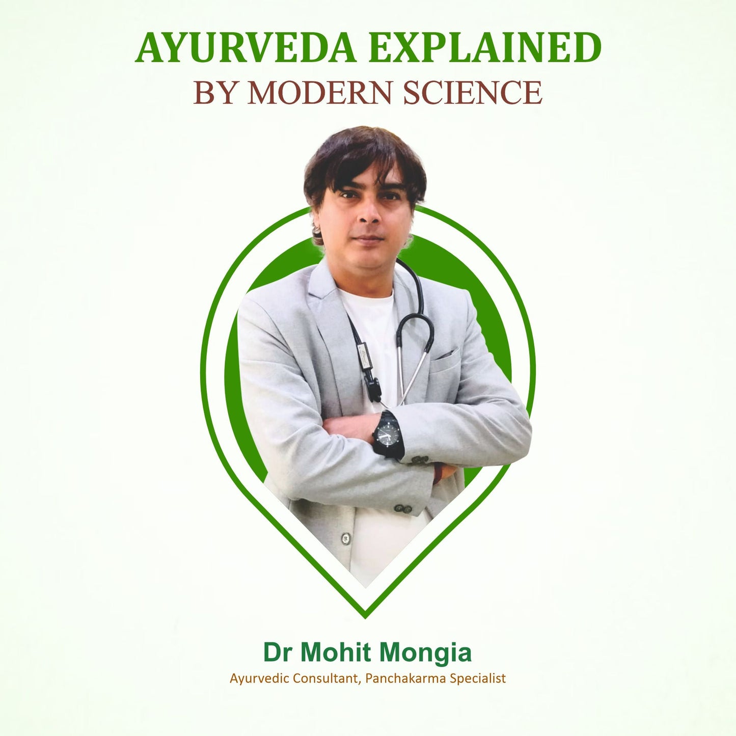 Swadeshi Kutajarishta - Natural Relief for Digestive Health
