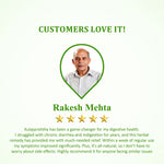 Swadeshi Ayurveda Kutajarishta Syrup