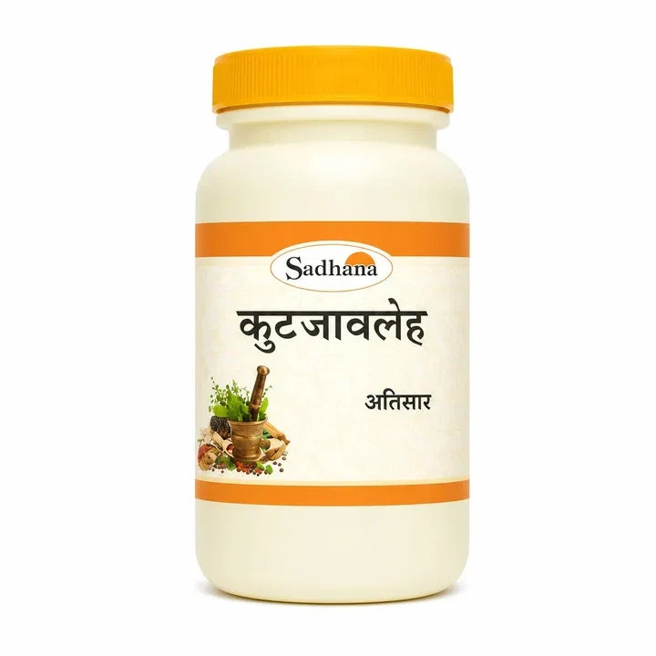 Sadhana Kutajavaleha - 200gm | Classic Ayurvedic Herbal Jam for Dysentery, Chronic Diarrhea, IBS & Gut Health