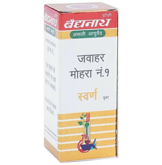 Baidyanath (Jhansi) Jwaharmohra Ras No.1 Tablet