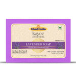 Kayee Ayurveda Lavender Soap for Men & Women | Herbal Lavender Bathing Soap with Refreshing Floral Fragrance | Gentle Daily Cleansing Body Soap for Soft, Smooth, Clean & Fresh Looking Skin