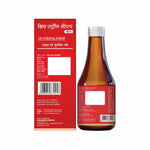 Swadeshi Liv Strong Syrup – Ayurvedic Liver Care Tonic (200ml)