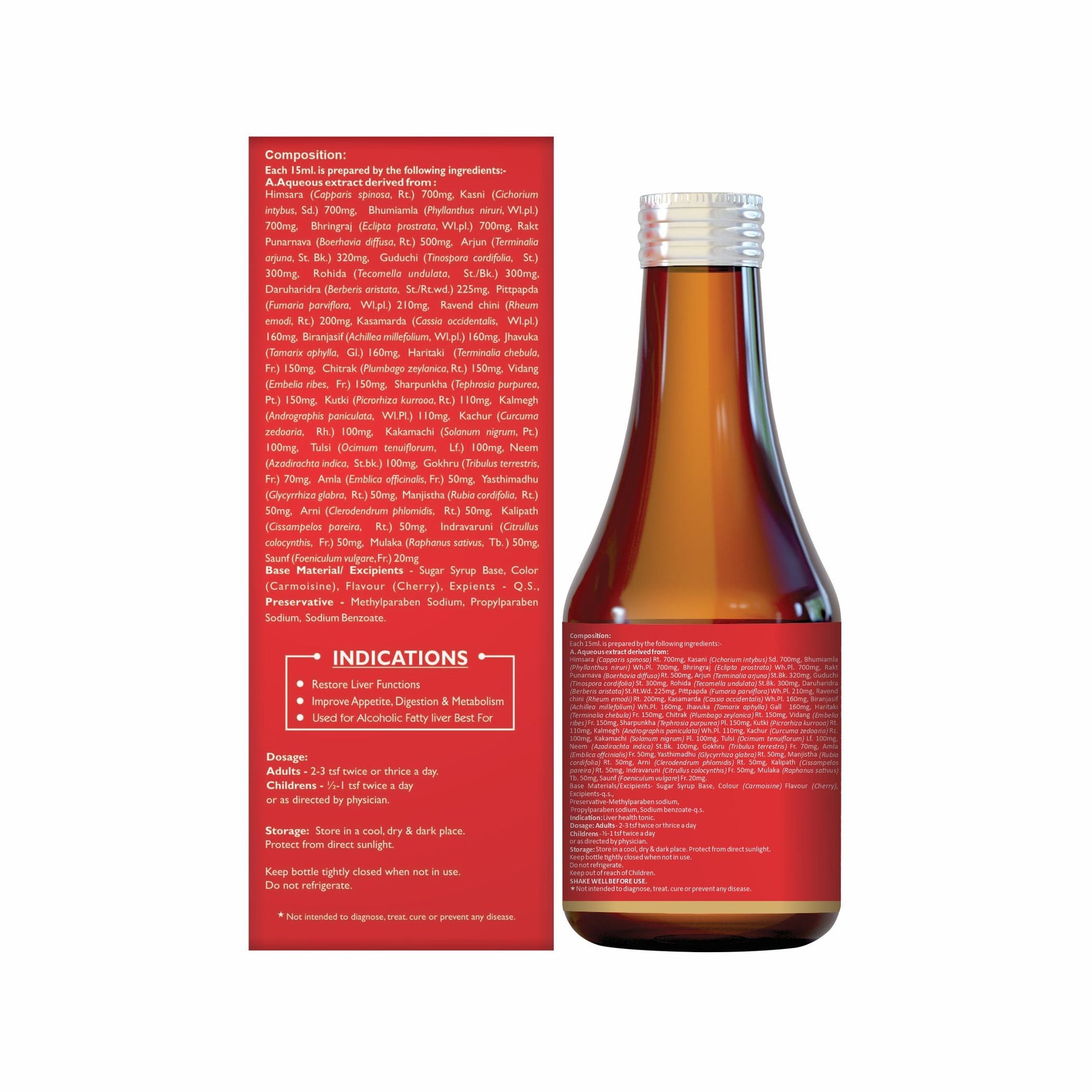 Swadeshi Liv Strong Syrup – Ayurvedic Liver Care Tonic (200ml)