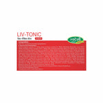 Swadeshi Liv Strong Syrup – Ayurvedic Liver Care Tonic (200ml)
