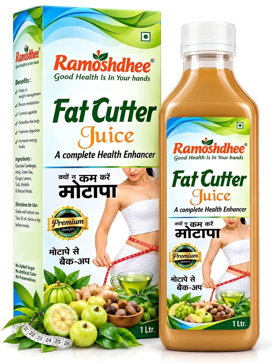 Ramoshdhee Fat Cutter Juice 1L