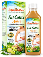 Ramoshdhee Fat Cutter Juice 1L
